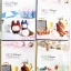กระจกการ์ตูนเกาหลีใหญ่ (B75) 13.5x18 ซม.
