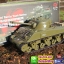 M4A3 SHERMAN + M26 Snow รถถังคู่บังคับ