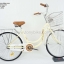 จักรยาน แม่บ้าน ล้อ 24" คละสี (ขายส่ง)
