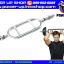 บาร์เล่นแขนหลังและหน้า TRICEP BAR ใส่แผ่นน้ำหนัก 1 นิ้ว ส่งในไทย