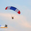 Paramotor 2.0M.Rc one skill /ร่มบินบังคับ