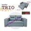 TREO โซฟาปรับนอน