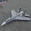 SU-35 Fighter jet 735mm Kit Brushless Motor