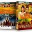 กำเนิดจิ๋นซีฮ่องเต้ นำแสดงโดย หลี่ปุ๊เหว่ย 3 แผ่น