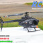 FX070 ฺBig Copter /HUGHES 500 U.S ARMY