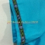 เสื้อผ้าไทยสีฟ้า เสื้อผ้าฝ้ายสีฟ้า เสื้อใส่ผ้าซิ่น เสื้อผ้าฝ้ายสีฟ้า แต่งผ้ากุ้นสีเงิน