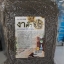 งาดำคั่วบ้านไทยทิพย์ น้ำหนักสุทธิ 400 กรัม
