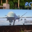 MQ-9 Reaper (UAV RC) โดรนพิฆาตรติดอาวุธ