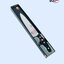 Zwilling มีดเชฟตุ๊กตาคู่ รุ่น Twin Pollux ขนาด 8"