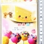 กระจกพับลายขนมหวาน (B67) 10x14 ซม.