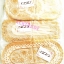 แผ่นพลาสติกปูโต๊ะมน ขอบทอง 41x84 ซม.