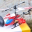 ๋๋JJRC DUSK 6G 4ch ฮ.อวตาน