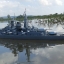 HT-3827A ฺ- Bismarck เรือรบบังคับ