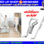 เครื่องดูดฝุ่นอเนกประสงค์ Deerma
