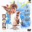 จิ้งจอกภูเขาหิมะ ปี 1985 นำแสดงโดย หลีเหลียงเหว่ย,ซิเหม่ยเจิน,เจ้าหย่าจือ,เซี้ยะเสียน 7 แผ่นปรับปรุงใหม่ภาพชัด 99%ตอนครบ 40 ตอนจบ
