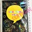 ชุดสมุดขูดสีรุ้ง 10 แผ่น+ไม้ขูด 10x14 ซม.
