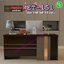 ET-151 โต๊ะทำงาน 150 ซม.