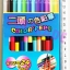 สีไม้แท่งยาว 24 สีกล่องสีสด 20 ซม.