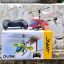 ๋๋JJRC DUSK 6G 4ch ฮ.อวตาน