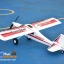 Volantex TrainStar Ascent 1400mm. เครื่องบินเทรนเนอร์