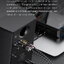 FiiO LX-SP3 สายลำโพงแอคทีฟ Dual 8pinS-video speaker สำหรับ SP3 ยาว 2.5 เมตร