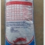 อาหารปลาดุกใหญ่ เจบีเอฟ 8333 cat fish