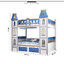 เตียง 2 ชั้นสไลด์เดอร์รุ่น Dream Castle สีนำเงิน