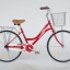 จักรยาน แม่บ้าน Wci รุ่น Leaf ล้อ 26" สีส้ม