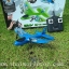 เครื่องร่อนบังคับ Skybird 2
