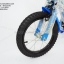 จักรยานเด็ก ล้อ 14 นิ้ว แฮนด์ตรง สีฟ้า
