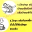 สระน้ำตกปลาแม่เหล็ก+ที่สูบลมกล่อง 45x60 ซม.(1x2)