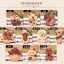 ++พร้อมส่ง++ พิมพ์สแตนเลส กดคุ๊กกี้ บิสกิต ขนมปัง 3 มิติ รูปลูกไก่ หรือจะนำไปกดผัก แฮม ชีส โบโลน่า ไข่เจียว เพื่อตกแต่งข้าวกล่องเบนโตะก็ได้นะคะ