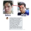 รีวิวจากผู้ใช้จริง Jz