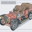 รถโบราณ double phaeton