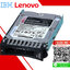 IBM 42D0707,42D0708,IBM 500GB,7.2K,NL SAS 2.5In,Slim-HS HDD,x3250 M4,IBM Server,System X