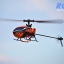 C119 Firefox 4CH 6 Axis Gyro Flybarless ฮ.บังคับ