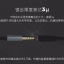 ขาย KZ 3.5 to 3.5 สายถัก 82 แกน ปราศจากออกซีเจนสำหรับ หูฟัง คอมพิวเตอร์ มือถือ เครื่องเล่นเพลงพกพา