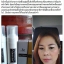 รีวิวจากผู้ใช้จริง Jz