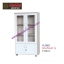 FL0801 ตู้โชว์ 80 ซม.
