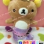 ตุ๊กตา คุมะ 12 ราศรี สูง 5นิ้ว x 3.5นิ้ว มีไข่ปลา