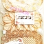 แผ่นรองจานลายหลุยส์ 2 ชิ้น(ขอบมน) 30x45 ซม.