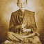 สมเด็จพระพุฒาจารย์โต