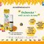 สเปรย์พ่นคอบีเอ้นพลัส Bee 'en Plus Mouth Spray 15ml