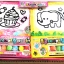 การ์ตูน DIY+โฟมปั้น 6 สีกล่องเกาหลี 24 ซม.(1x16)