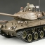รถถังบังคับ M 41A3 (รุ่นใหม่)