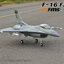F-16 Fighting Falcon 70MM. FMS+พับล้อ