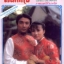 ฝันสลาย นำแสดงโดย หวังหมิงฉวน/หลิวสงเหยิน/เหลียวเหว่ยสง/ทังเจิ้นหยี่ 5 แผ่น ฉบับปรับปรุงใหม่ภาพชัด 99%เสียงพากษ์ไทยโดย ทรู