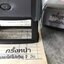 ตรายางปั๊มหัวจดหมาย/หัวบิล (ขนาด 3.3*6มม.)