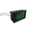 ดิจิตอลโวลต์มิเตอร์ DC 4-150V 0.56" GREEN
