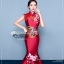 PW525- **พรีออเดอร์ค่ะ**ชุดกี่เพ้าสีแดงยาว ชุดยกน้ำชา ชุดถ่ายพรีเวดดิ้ง (prewedding dress) & ชุดแต่งงานแฟนซี (Fancy wedding dress) "ธีมสีไวน์แดง"